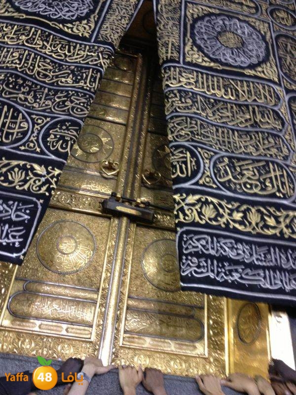 3omra lud yaffa 729 (23).jpg